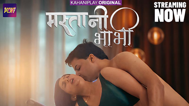 Mastani Bhabhi | Season 01 | Episode 05